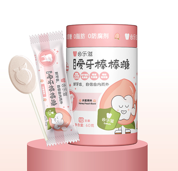 齿乐滋爱牙棒棒糖.jpg
