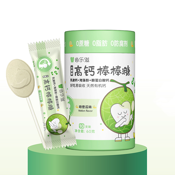 齿乐滋高钙棒棒糖.jpg