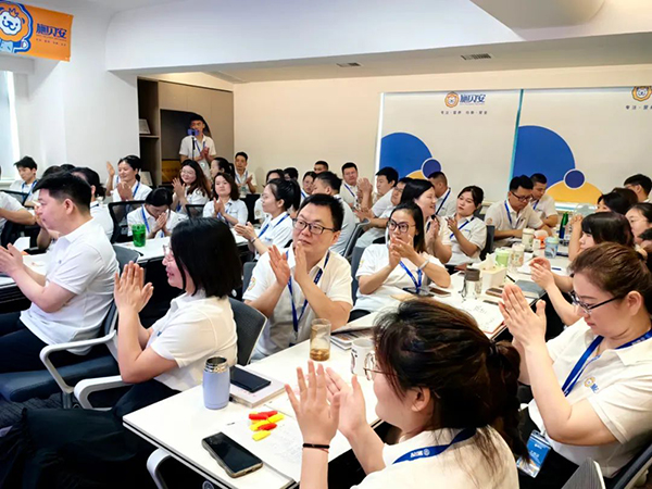 施贝安健康集团2023年第三季度大会圆满完成1.jpg