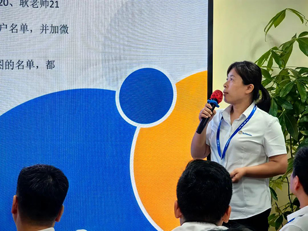 施贝安健康集团2023年第三季度大会圆满完成14.jpg