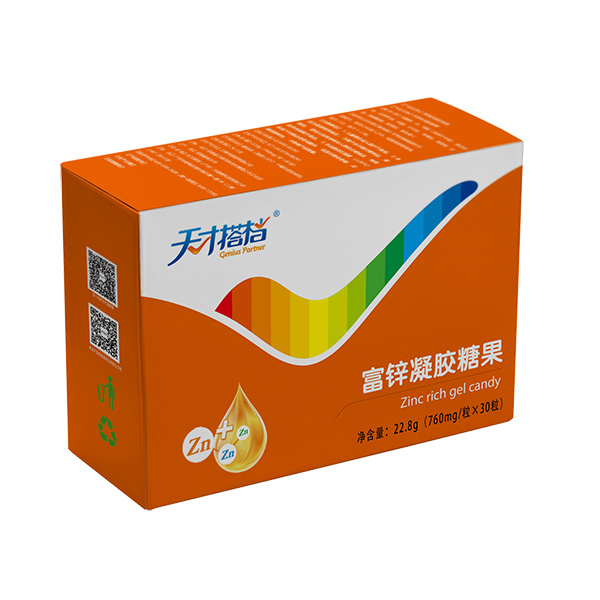 天才搭档富锌凝胶糖果.jpg