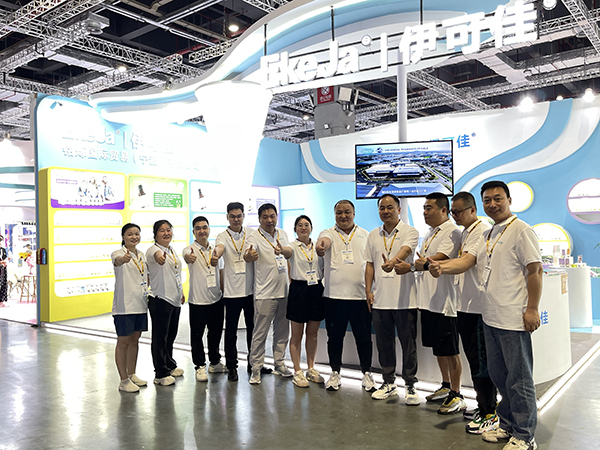 伊可佳2023上海CBME婴童展完美收官.jpg