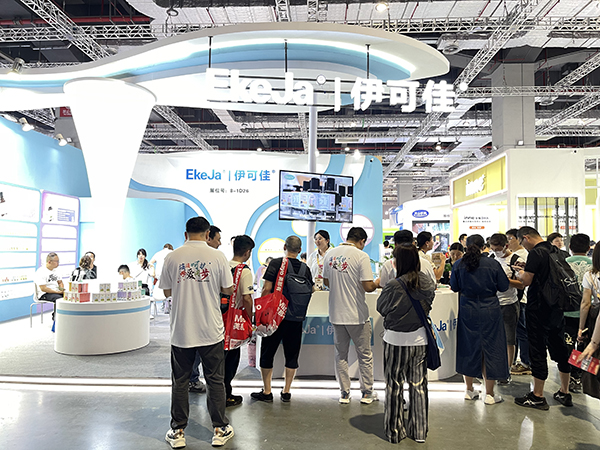 伊可佳2023上海CBME婴童展完美收官 (5).jpg