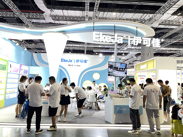 伊可佳2023上海CBME婴童展完美收官 (7).jpg