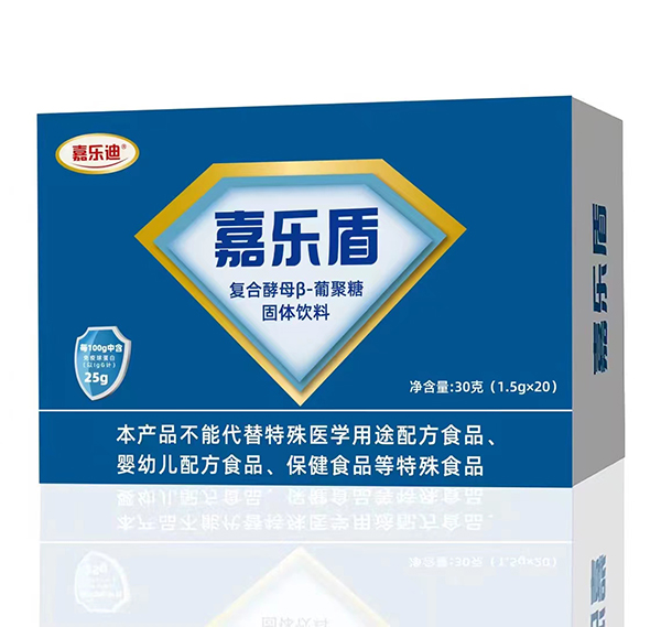 嘉乐盾复合酵母β-葡聚糖.jpg