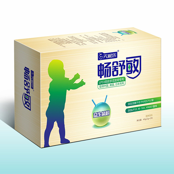 天根乐畅舒敏益生菌粉.jpg 天根乐畅舒敏益生菌粉.jpg