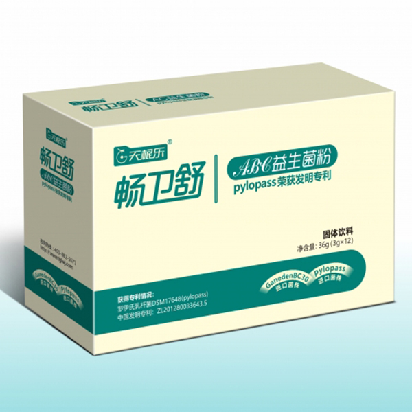 天根乐畅卫舒益生菌粉.jpg