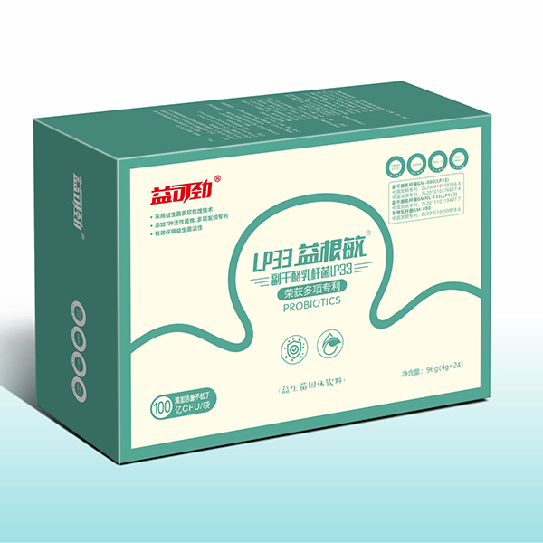 益可劲LP33益根敏益生菌粉.jpg