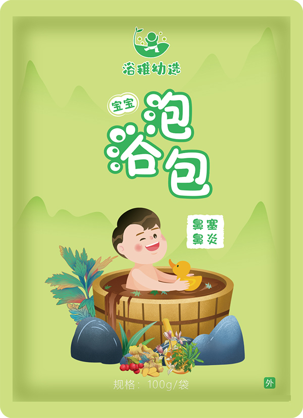 浴稚幼选泡浴包 鼻塞鼻炎.jpg