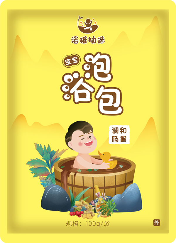 浴稚幼选泡浴包 调和肠胃.jpg
