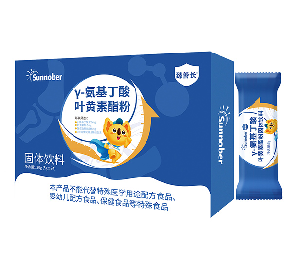 善诺贝儿臻善长γ-氨基丁酸叶黄素酯粉.jpg