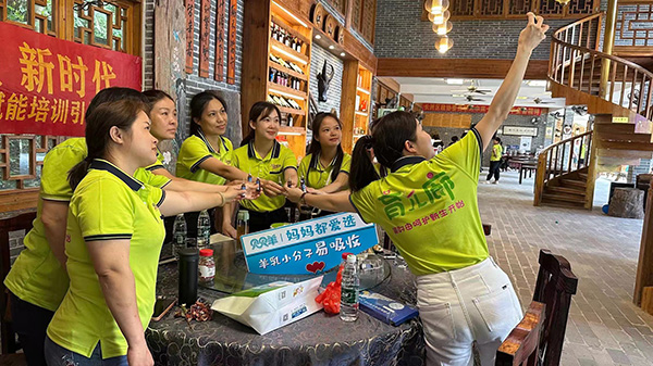贝贝羊纯羊培训会暨新品发布会•梧州站成功举办9.jpg
