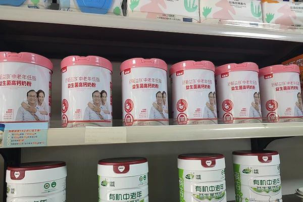 贝因美奶粉02.jpg