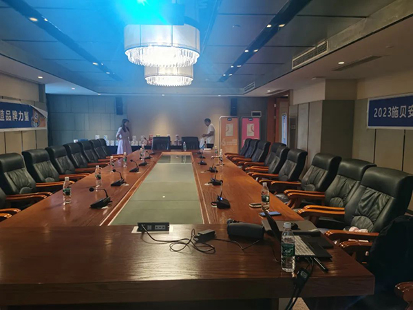2023施贝安品牌升级发布会（广安站）圆满落幕11.jpg