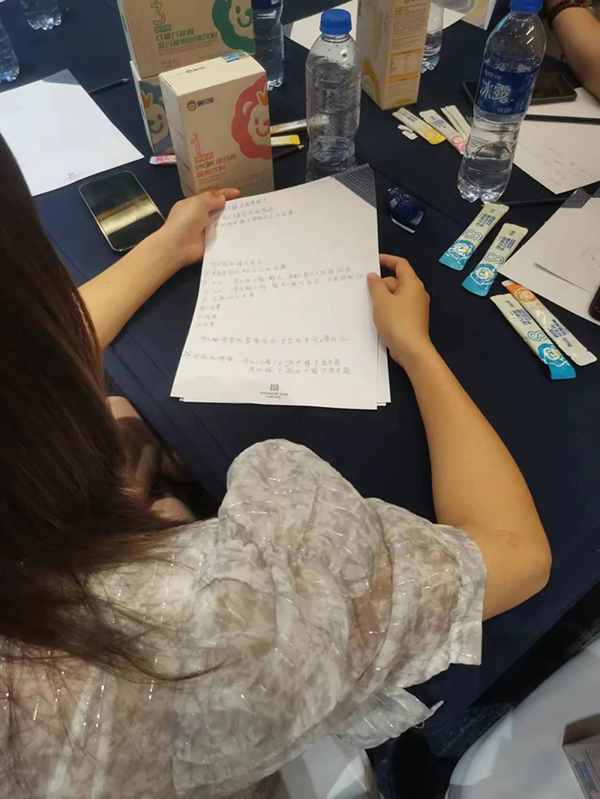 施贝安如何转型调理型门店（漳州站）圆满举办44.jpg