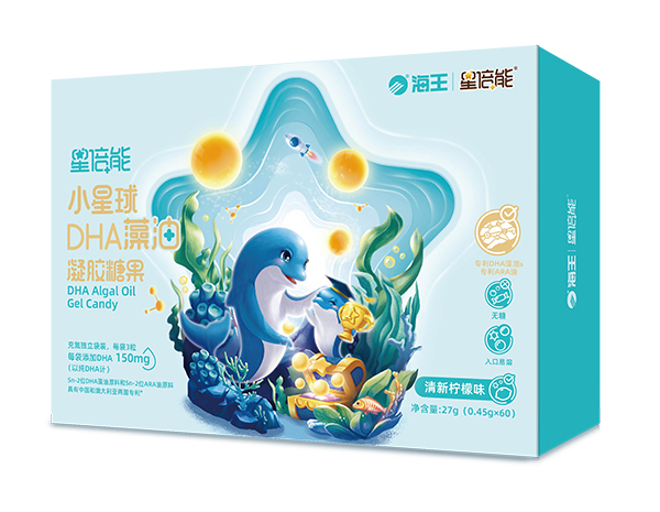 海王星倍能小星球DHA藻油凝胶糖果.jpg