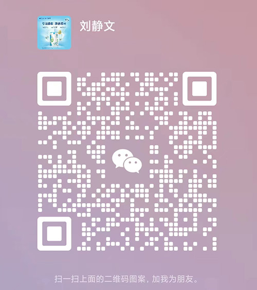圣龙.jpg