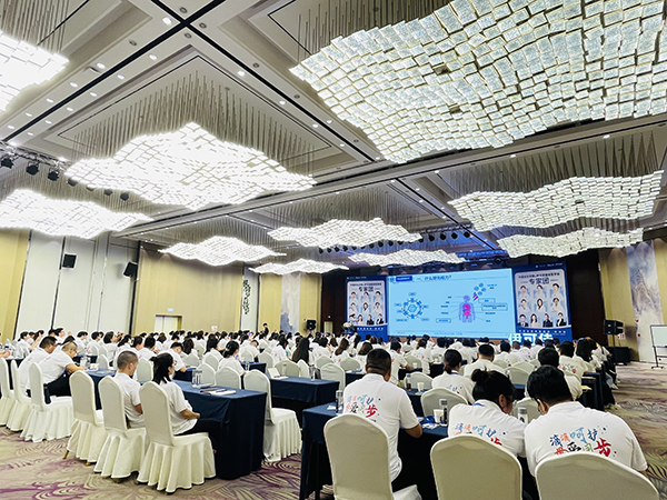 中国优生优育&伊可佳首届临床医学会圆满成功 (3).jpg
