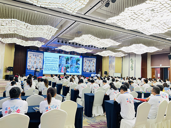 中国优生优育&伊可佳首届临床医学会圆满成功 (4).jpg