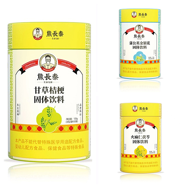 下载.jpg