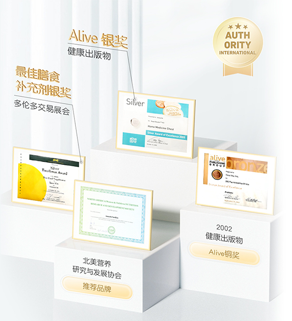 英珞维卓萃系列全新上市11.jpg