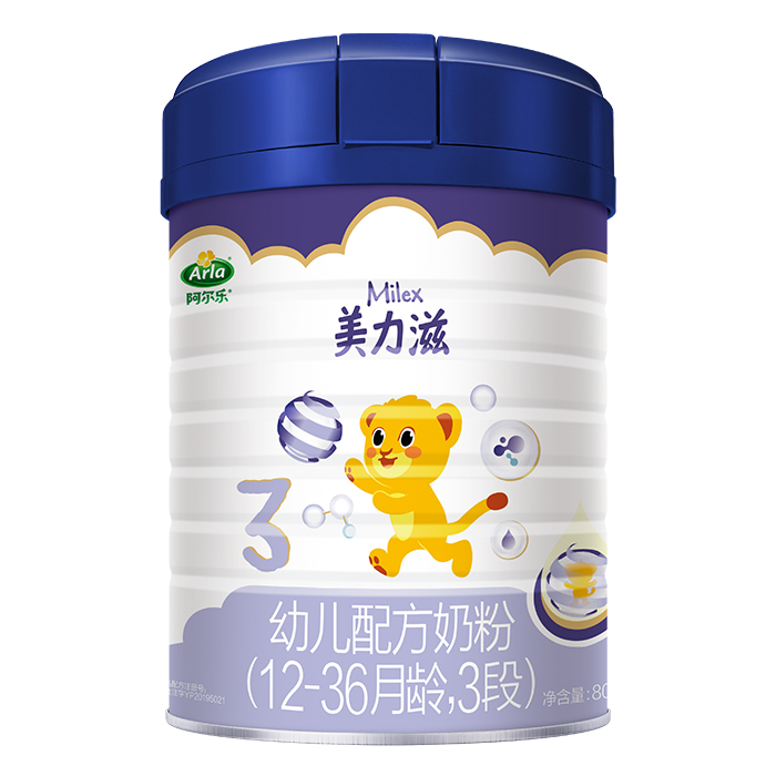 阿尔乐美力滋幼儿配方奶粉3段.jpg