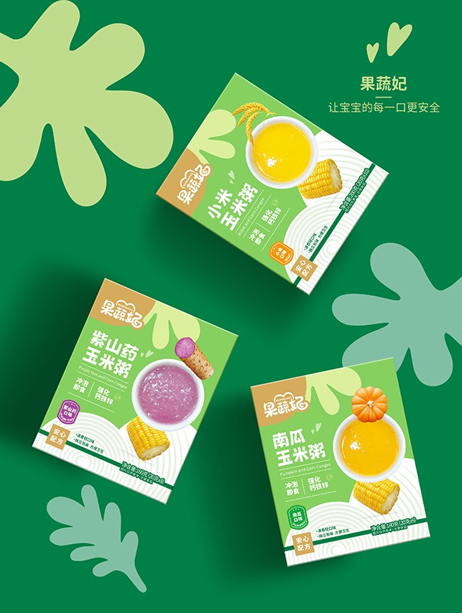 果蔬妃玉米粥.jpg