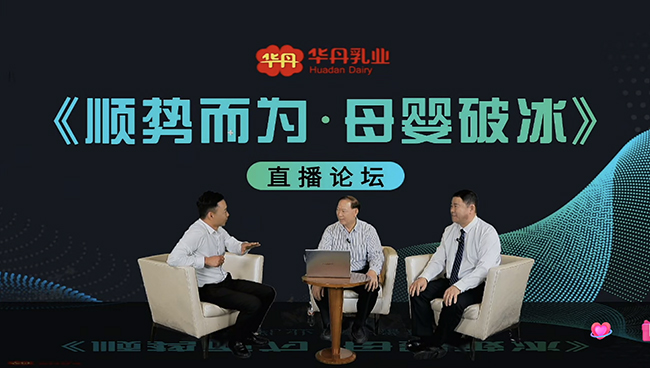 行业大咖.jpg