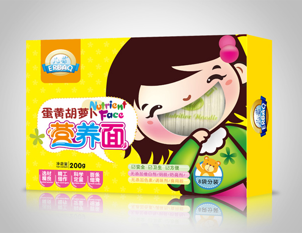 儿葆蛋黄胡萝卜营养面.jpg