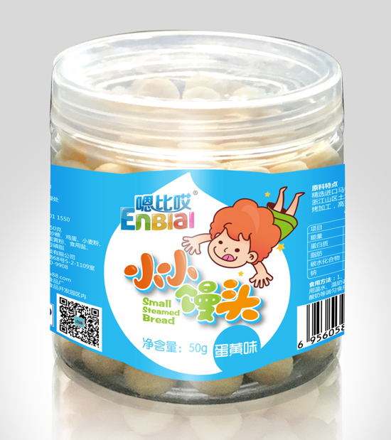 嗯比哎小小馒头蛋黄味.jpg