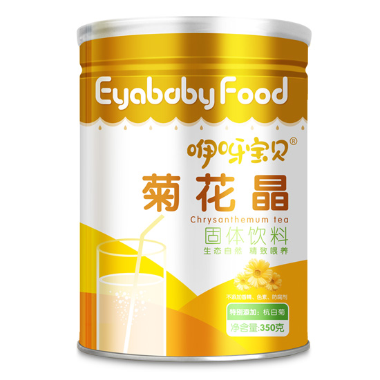 咿呀宝贝菊花晶固体饮料.jpg