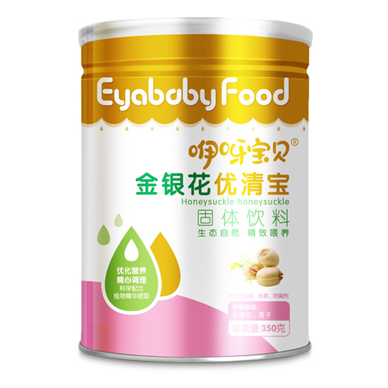 咿呀宝贝金银花优清宝桶装.jpg