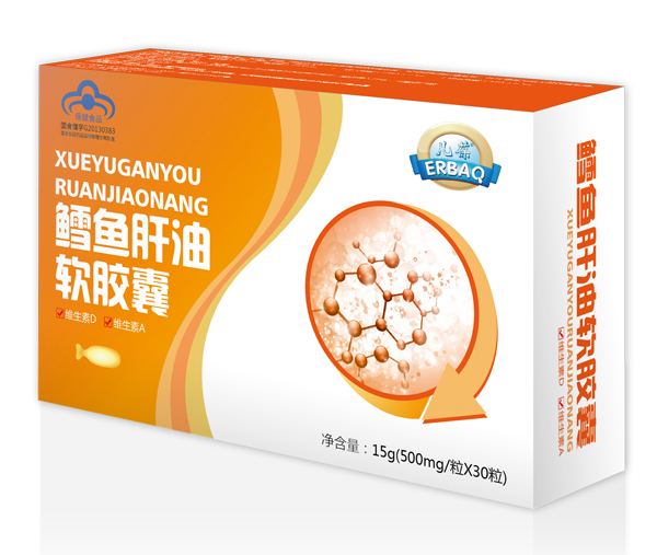儿葆鳕鱼甘油软胶囊.jpg