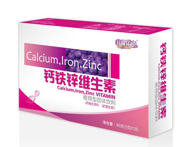 非常诺意钙铁锌维生素.jpg