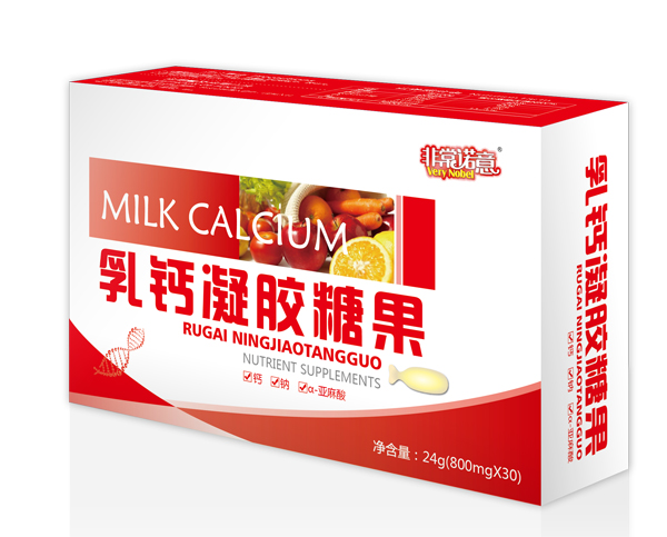 非常诺意乳钙凝胶糖果.jpg