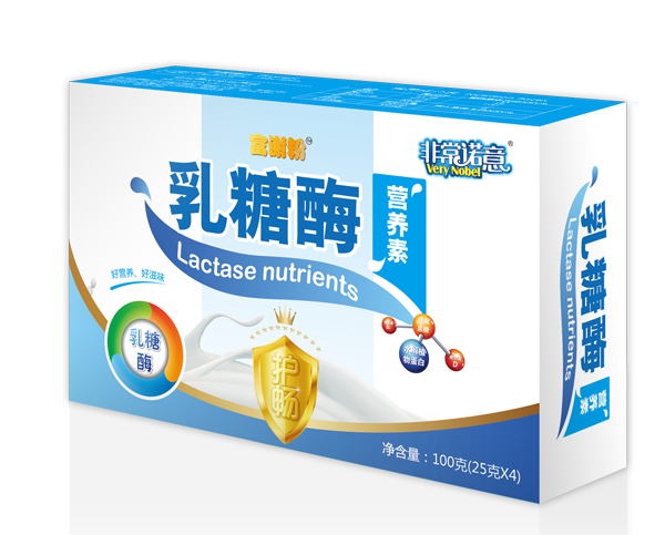 非常诺意乳糖酶营养素.jpg