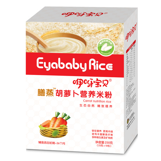 咿呀宝贝膳蒸胡萝卜营养米粉盒装.jpg