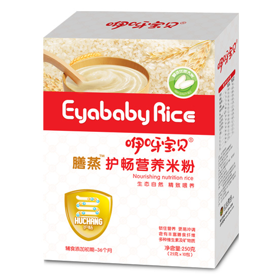 咿呀宝贝膳蒸护畅营养米粉盒装.jpg