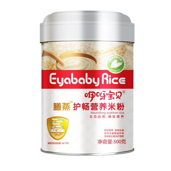 咿呀宝贝膳蒸护畅营养米粉听装.jpg