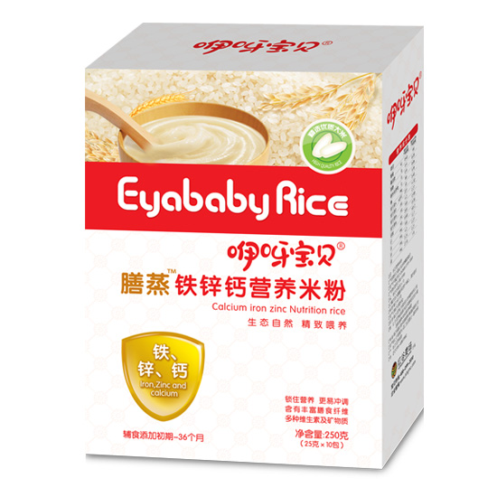 咿呀宝贝膳蒸铁锌钙营养米粉盒装.jpg