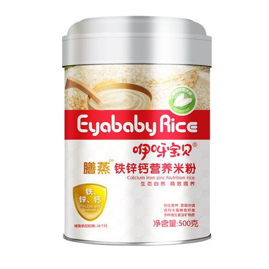 咿呀宝贝膳蒸铁锌钙营养米粉听装.jpg