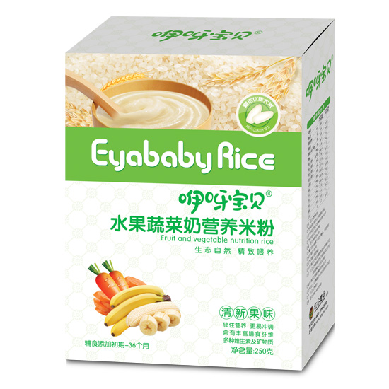 咿呀宝贝水果蔬菜营养米粉盒装.jpg