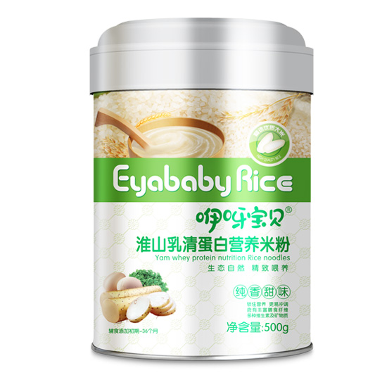 咿呀宝贝乳清蛋白营养米粉听装.jpg