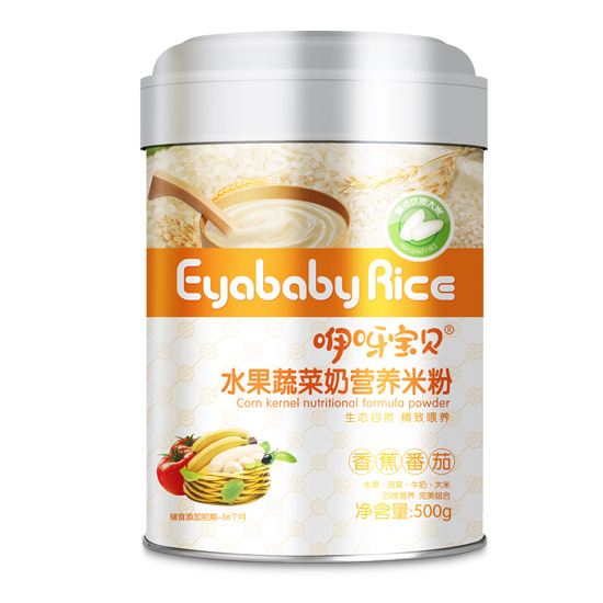 咿呀宝贝水果蔬菜营养米粉（香蕉番茄）.jpg