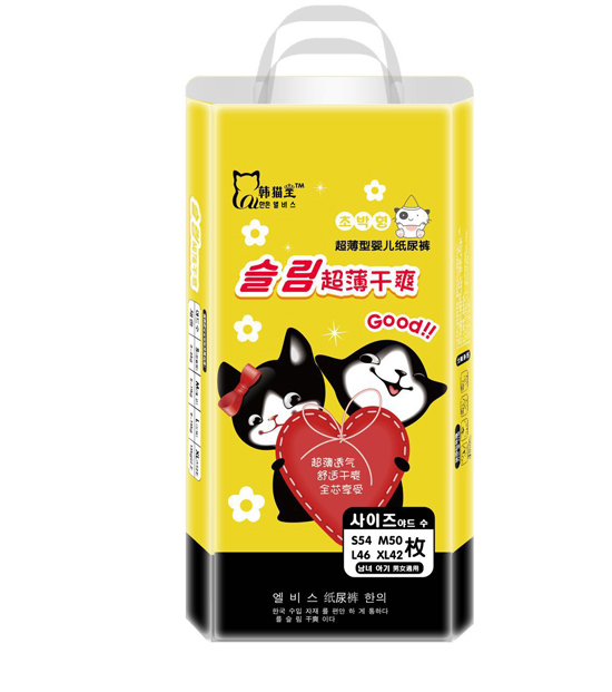 韩猫王纸尿裤.jpg