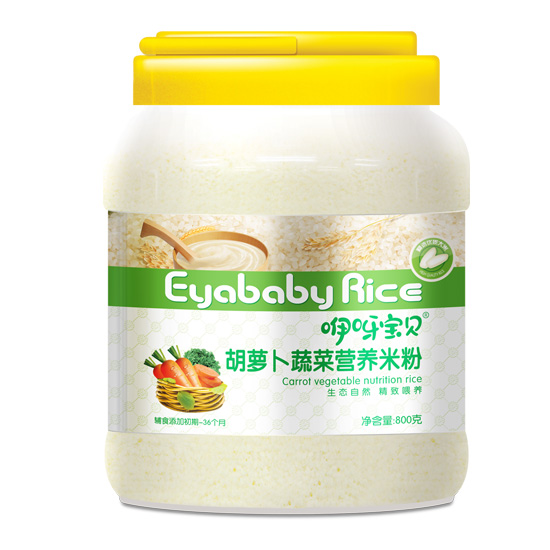 咿呀宝贝胡萝卜蔬菜营养米粉.jpg
