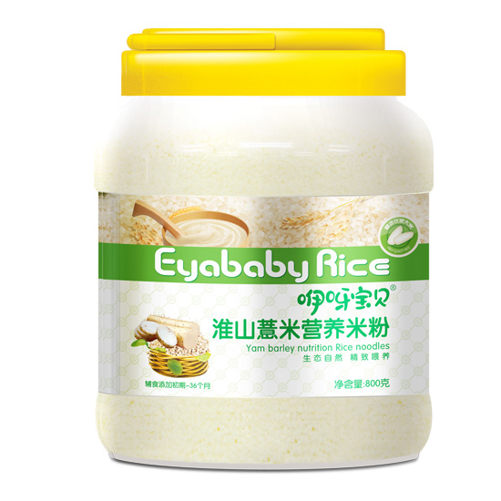 咿呀宝贝淮山薏米营养米粉.jpg