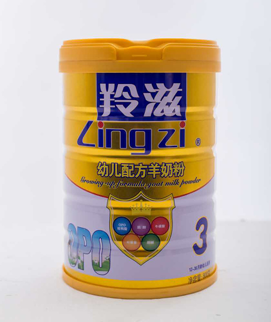 羚滋幼儿配方羊奶粉3段.jpg