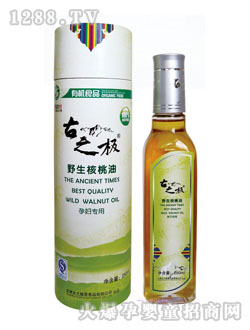 古之极孕妇专用野生核桃油