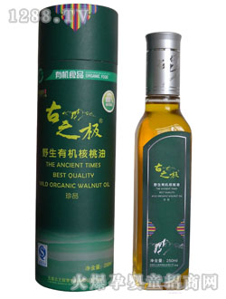 古之极珍品野生有机核桃油